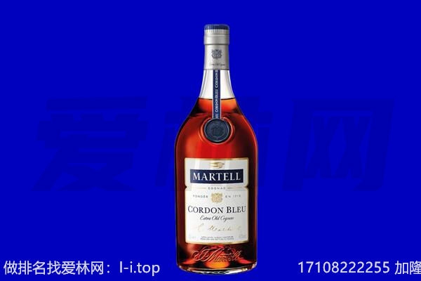 东莞黄江镇马爹利回收.jpg