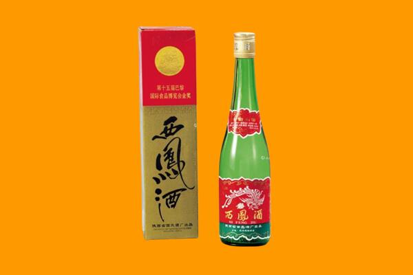 东莞黄江镇西凤酒回收.jpg