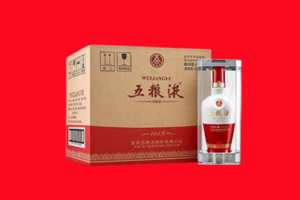 东莞黄江镇回收陈年五粮液.jpg