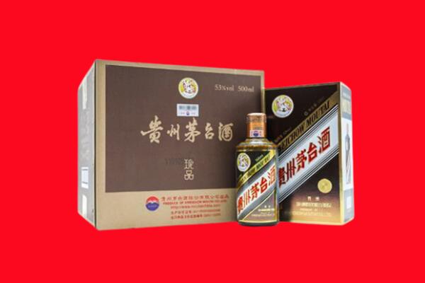 东莞黄江镇回收50年茅台酒.jpg